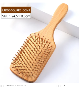 Brosse à Cheveux Pure Bambou — Démêlage Doux, Brillance Naturelle & Soin du Cuir Chevelu